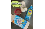 洁好物——氧净！用法大全（2025新编）