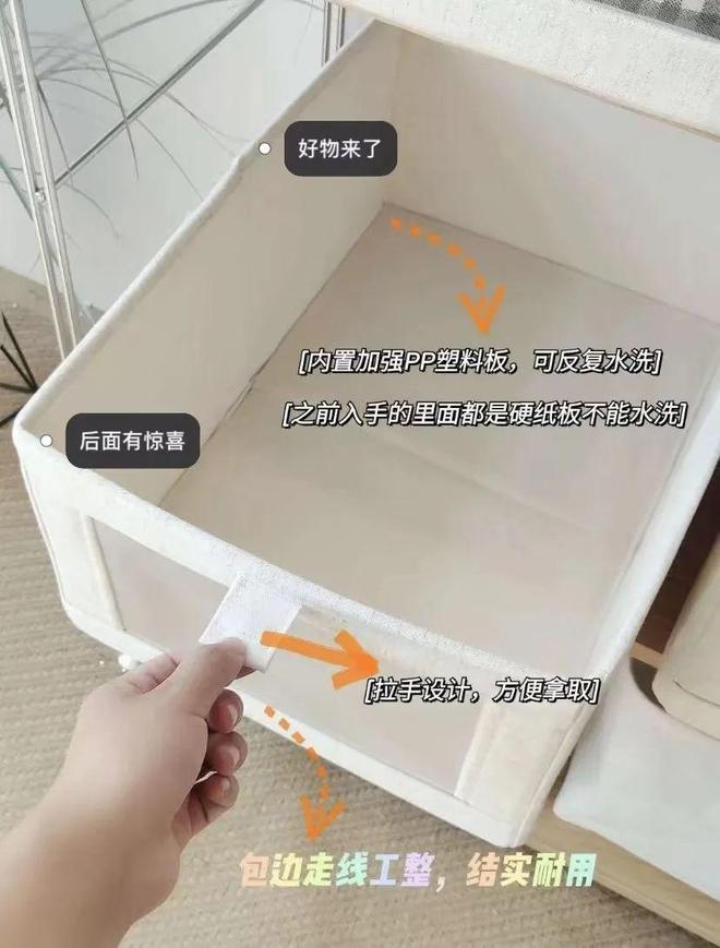 里不舒服的小事日子真的会变爽！开元棋牌app花几十块钱解决家(图13)