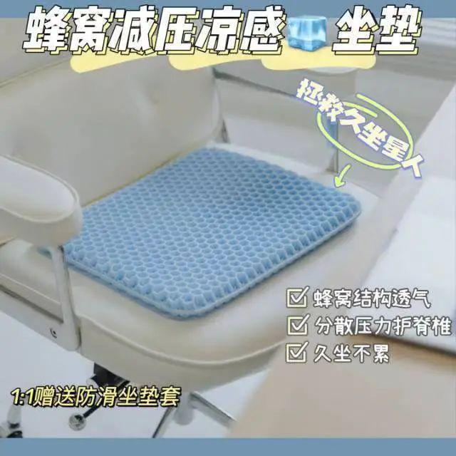 里不舒服的小事日子真的会变爽！开元棋牌app花几十块钱解决家(图12)