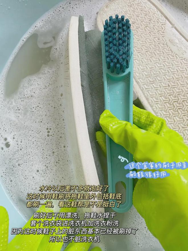 洁好物——氧净！用法大全（2025新编）开元棋牌洗衣伴侣？溶油大师？以一抵百的清(图4)