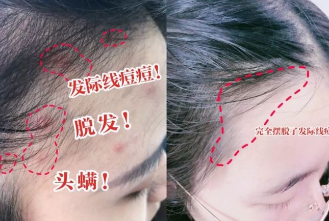 好？10分钟轻松养成女明星「绸缎发」开元ky棋牌洗完头自然风干还是吹干(图9)