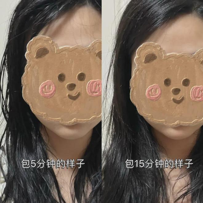 好？10分钟轻松养成女明星「绸缎发」开元ky棋牌洗完头自然风干还是吹干(图14)