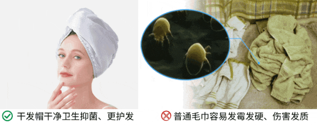 好？10分钟轻松养成女明星「绸缎发」开元ky棋牌洗完头自然风干还是吹干(图15)