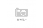 cegame透视版开元棋牌appdi